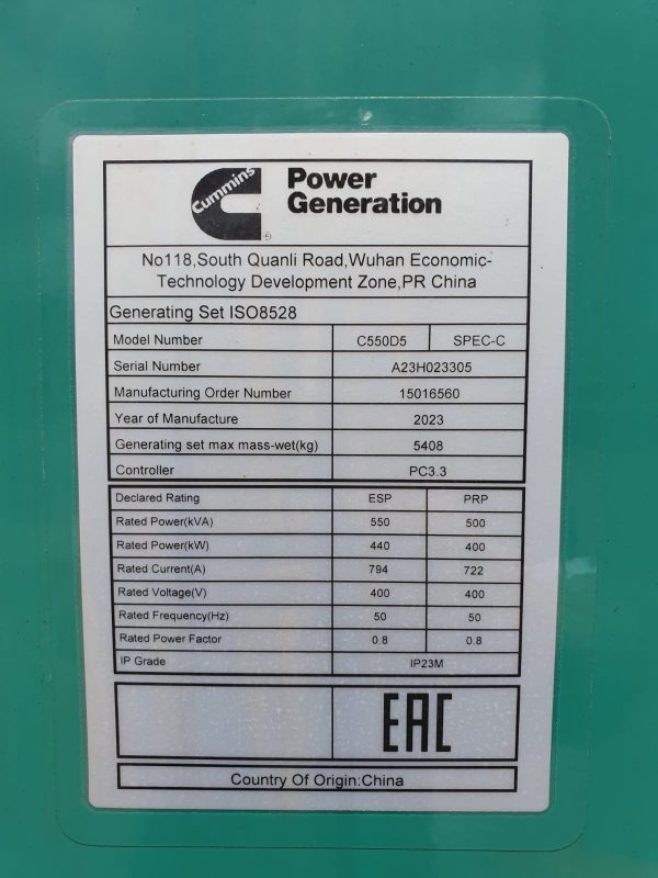 Cummins 550kVA generator - Image 2